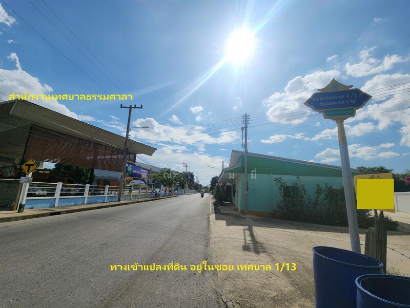 For Sale - ขายที่ดินเปล่า 1 ไร่ เมืองนครปฐม ธรรมศาลา ใกล้วัดพระประโทน ห่างถนนเพชรเกษม 800 ม. ผังเมืองสีชมพู, Nakhon Pathom