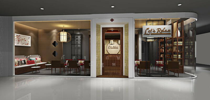 ให้เช่า - แอมไชน่าทาวน์ (I’m Chinatown), กรุงเทพ