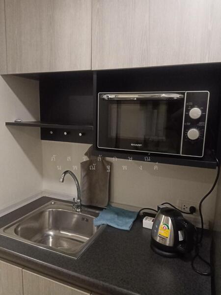 ให้เช่า - แอมไชน่าทาวน์ (I’m Chinatown), กรุงเทพ