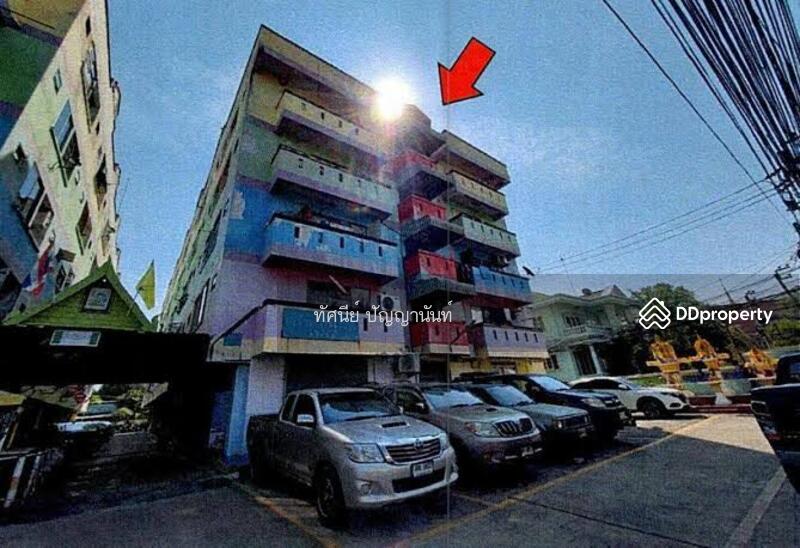 ขาย - Green Garden Place : กรีนการ์เด้นเพลส, กรุงเทพ