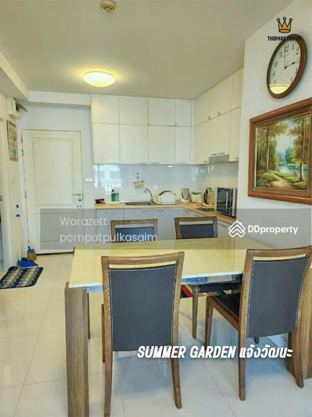 For Sale - Summer Garden Chaeng Wattana, Nonthaburi