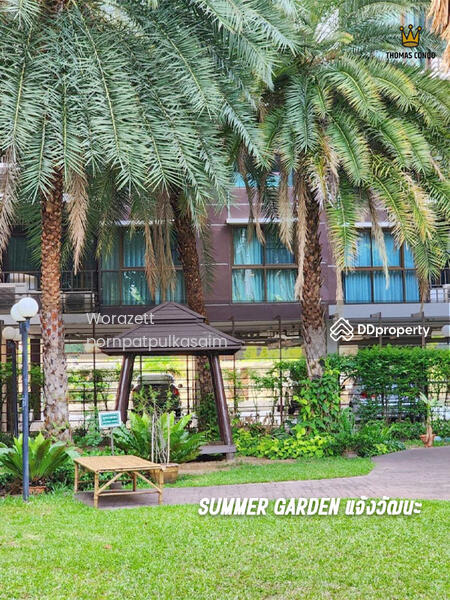 For Sale - Summer Garden Chaeng Wattana, Nonthaburi