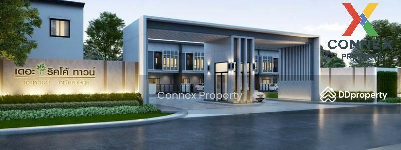 For Sale - The Ricco Town Wongwaen-Hathairat, Bangkok
