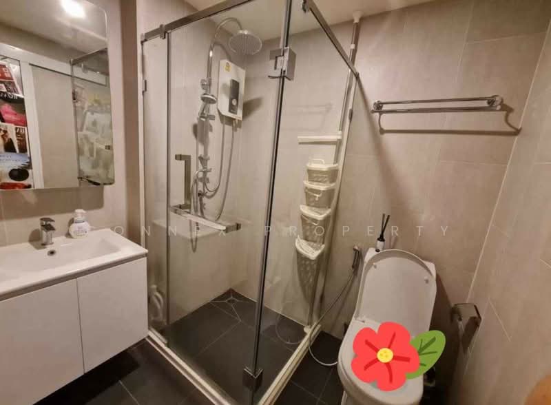 The Elegant Ladprao 1, Bangkok, Soi  Ladprao 1,  Ladprao Road, Jom Phon, Chatuchak, Bangkok, 1 Bedroom, 37 sqm, Condo For Sale, by Connex Property, 11852624 - DDproperty.com