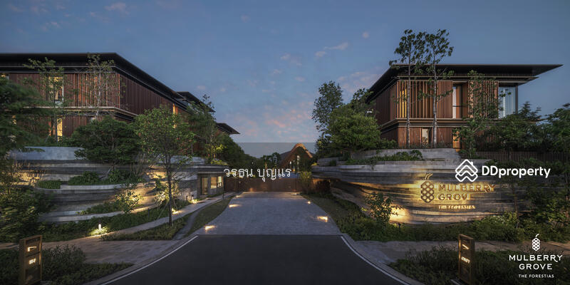 ขาย - Mulberry Grove The Forestias Villas : มัลเบอร์รี่ โกรฟ เดอะ ฟอเรสเทียส์ วิลล่า, สมุทรปราการ