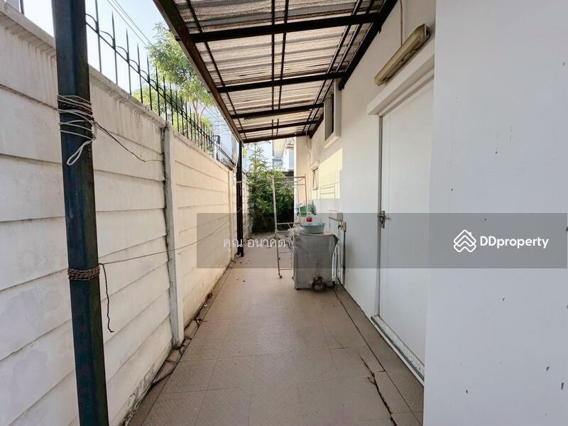 ☎️โทร 093-969-5663 Line : @central_home