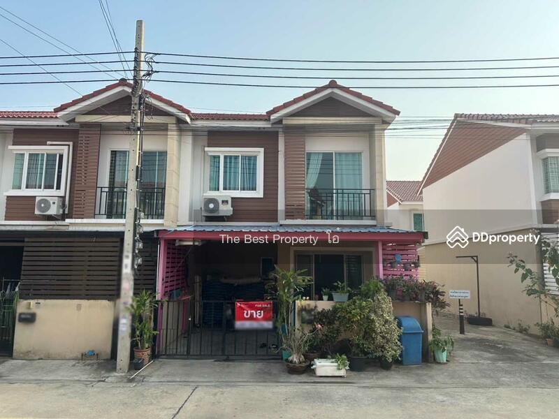 ขาย - หมู่บ้านภูมิใจนิเวศน์5 เทพารักษ์, สมุทรปราการ