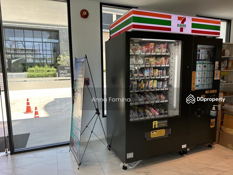 ขาย - Utopia Naiharn : ยูโทเปีย ในหาน, ภูเก็ต