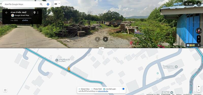 ทางเข้าแปลงหน้า