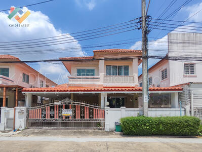 ขาย - Chuanchuen Petchkasem 81 : ชวนชื่น เพชรเกษม 81, กรุงเทพ