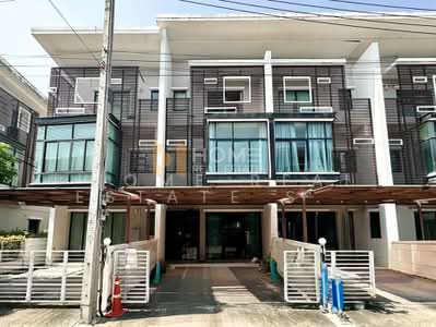 ขาย - Townplus X Prachachen : ทาวน์พลัส X ประชาชื่น, นนทบุรี