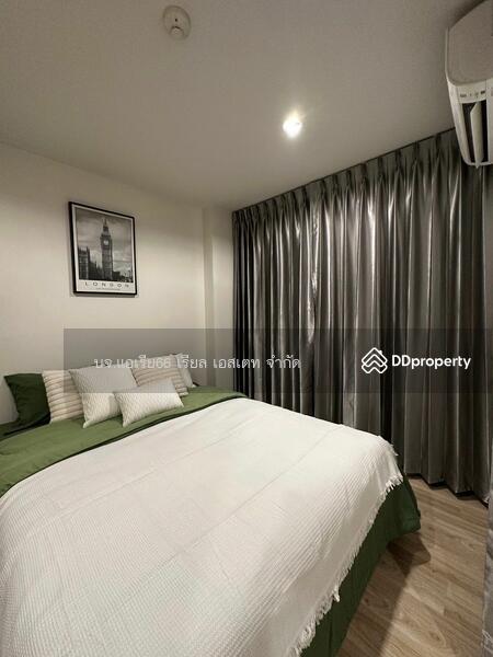 For Rent - The Excel Hideaway Sukhumvit 71, Bangkok