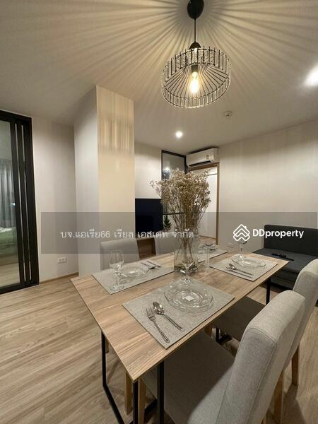 For Rent - The Excel Hideaway Sukhumvit 71, Bangkok