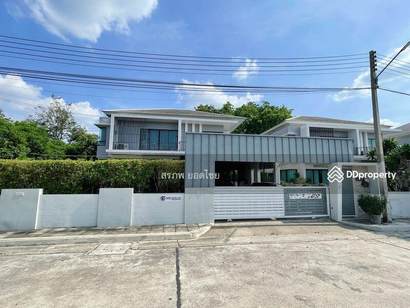 ขาย - Zoom Serene Klong 6, ปทุมธานี