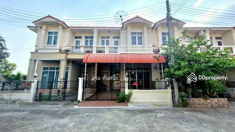 ☎️โทร 093-969-5663 Line : @central_home