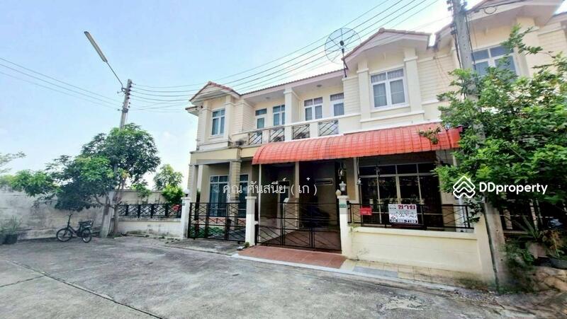 ☎️โทร 093-969-5663 Line : @central_home