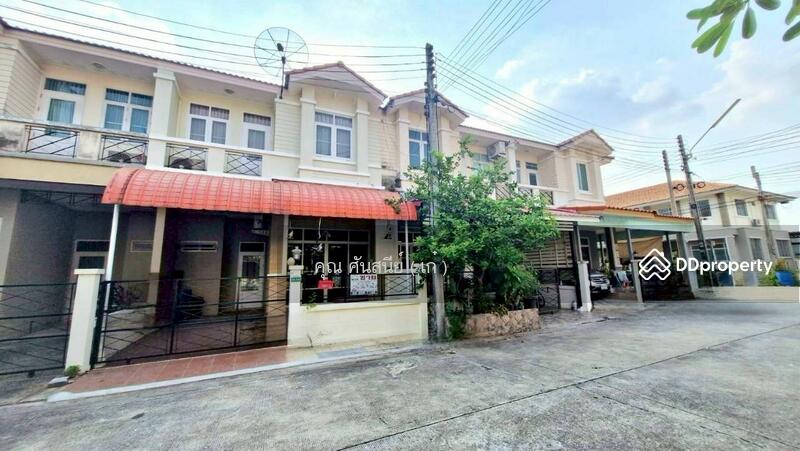 ☎️โทร 093-969-5663 Line : @central_home