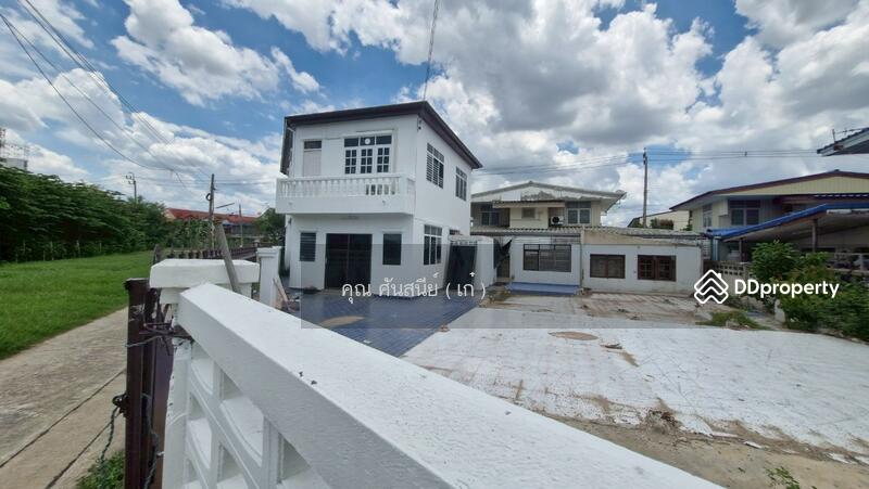 ☎️โทร 093-969-5663 Line : @central_home