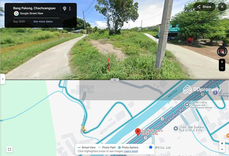 ให้เช่า - ที่ดินแปลงใหญ่ ใกล้ท่าเรือบางปะกงและถ.สุขุมวิท3, ฉะเชิงเทรา