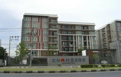 ขาย - CHAMBERS รามอินทรา (แชมเบอร์ส รามอินทรา), กรุงเทพ
