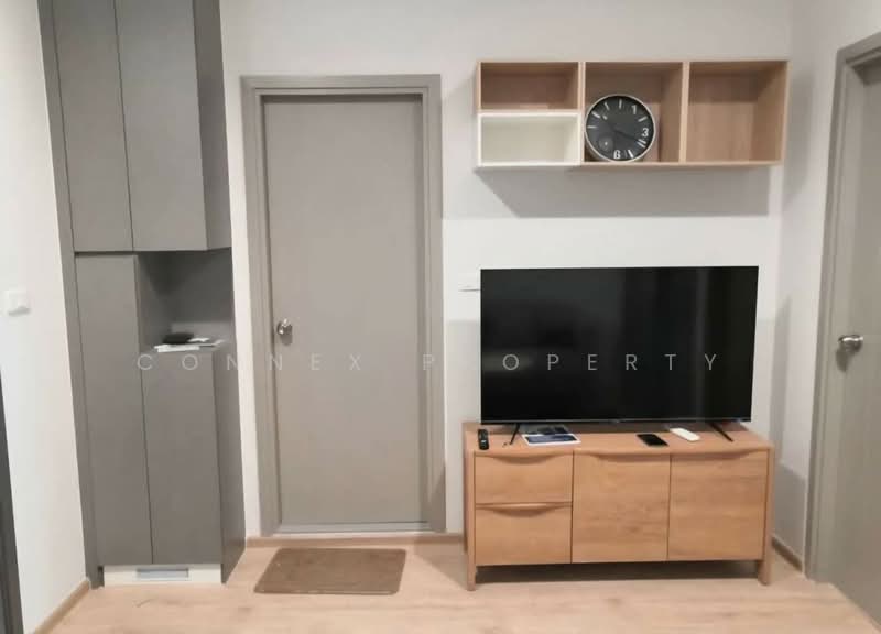 IDEO New Rama 9, Bangkok, 7 Ramkhamhaeng Road, Hua Mak, Bang Kapi, Bangkok, 1 Bedroom, 32 sqm, Condo For Sale, by Connex Property, 11853518 - DDproperty.com