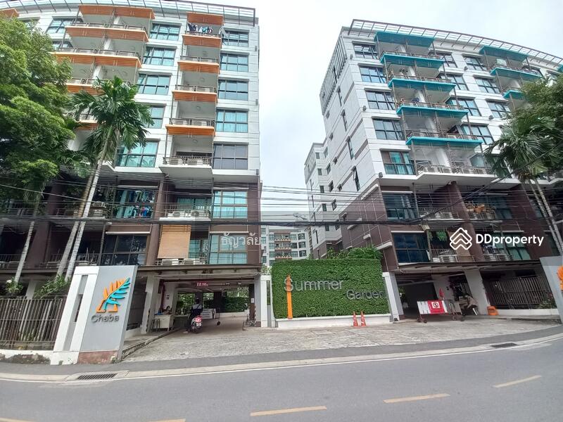 ขาย - Summer Garden Chaeng Wattana : ซัมเมอร์ การ์เด้นท์ แจ้งวัฒนะ, นนทบุรี
