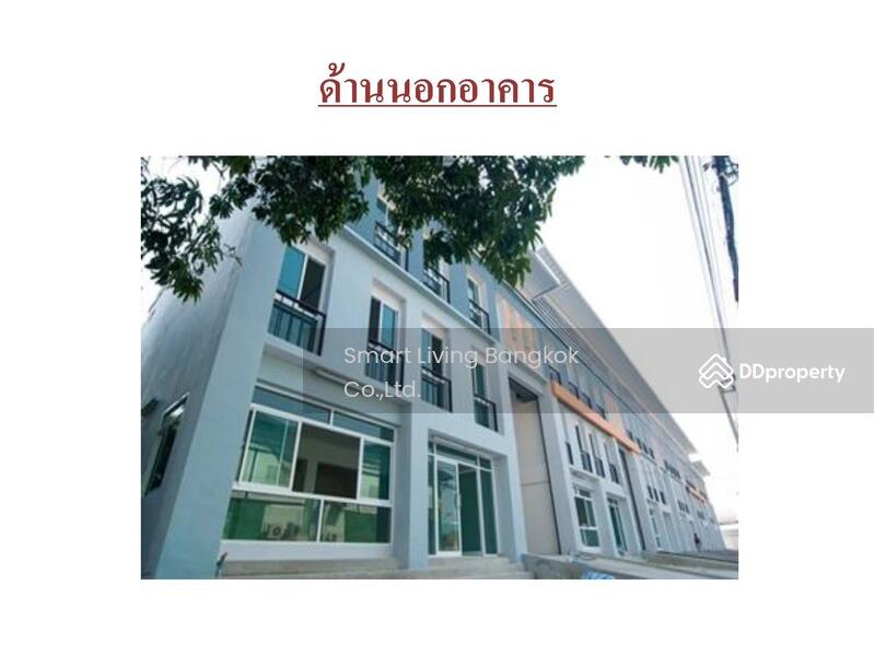 ให้เช่า - Mini Factory & Warehouse, สมุทรปราการ