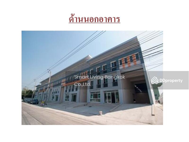ให้เช่า - Mini Factory & Warehouse, สมุทรปราการ