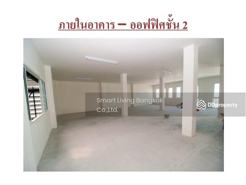 ให้เช่า - Mini Factory & Warehouse, สมุทรปราการ