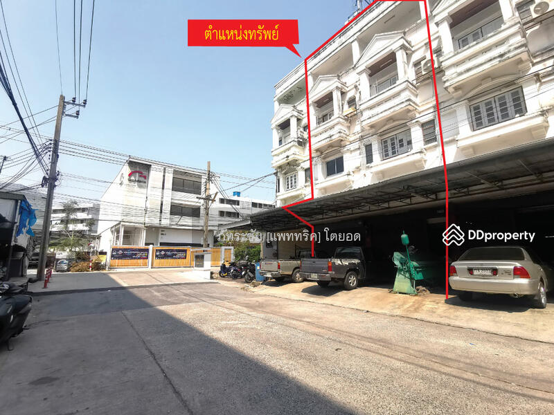 สนใจ ติดต่อคุณยู 095-615-4291 @KrutzRealty.com