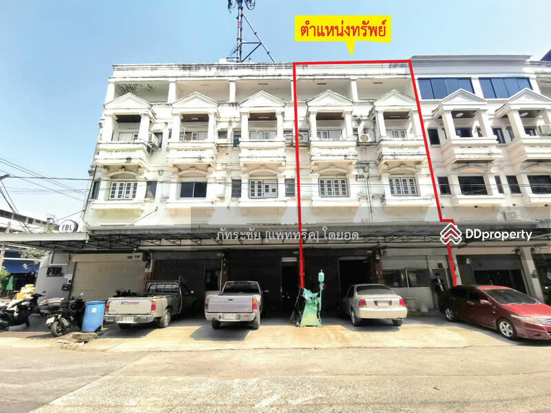 สนใจ ติดต่อคุณยู 095-615-4291 @KrutzRealty.com