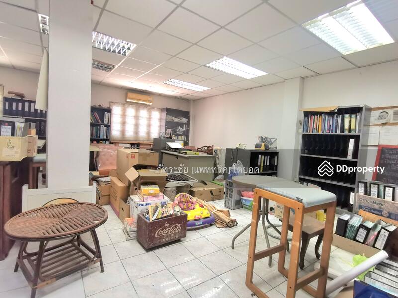สนใจ ติดต่อคุณยู 095-615-4291 @KrutzRealty.com