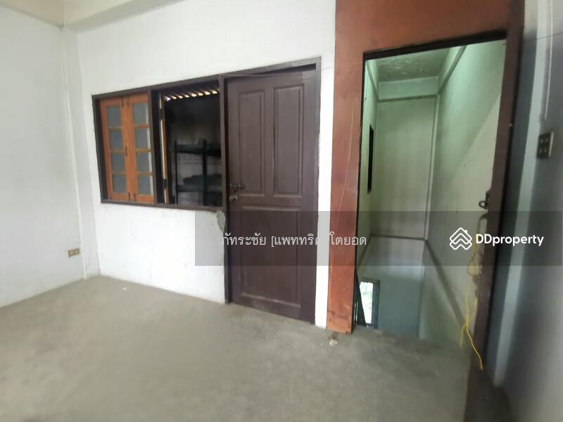 สนใจ ติดต่อคุณยู 095-615-4291 @KrutzRealty.com