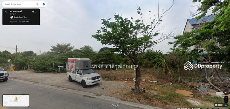 ที่ดินถมแล้ว