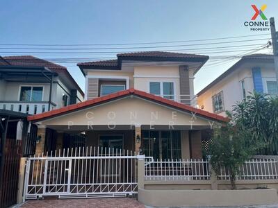 ขาย - Baan Rommai Sanambinnam : บ้านร่มไม้ สนามบินน้ำ, นนทบุรี