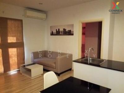 ขาย - The Base Uptown : เดอะ เบส อัพทาวน์, ภูเก็ต