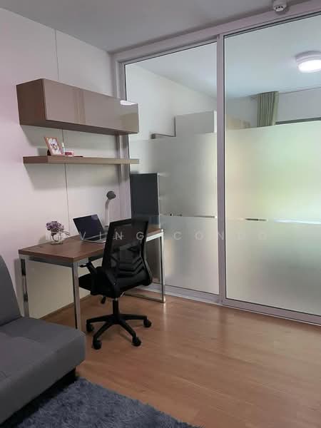 Supalai Cute Ratchayothin-Phaholyothin 34, Bangkok, Paholayothin Road, Sena Nikhom, Chatuchak, Bangkok, 1 Bedroom, 34 sqm, Condo For Sale, by Living Condo, 11854275 - DDproperty.com