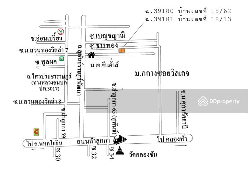 ขาย - อาคารสำนักงาน 3 ชั้น เนื้อที่ 200 ตรว. ซอยธารทอง อ.ลำลูกกา จ.ปทุมธานี, ปทุมธานี