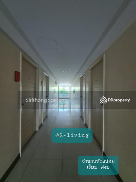 ให้เช่า - R-Living, กรุงเทพ