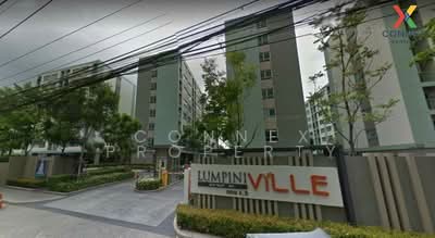 ขาย - Lumpini Ville On Nut 46 : ลุมพินี วิลล์ อ่อนนุช 46, กรุงเทพ