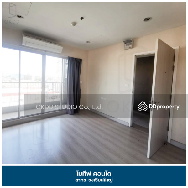For Sale - Motif Condo, Bangkok