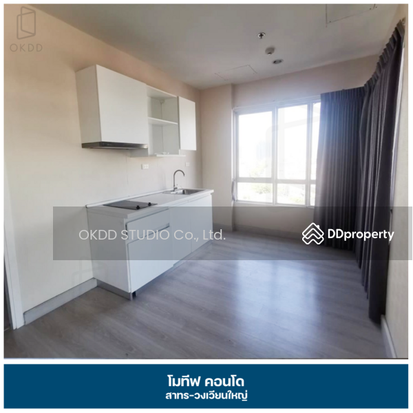 For Sale - Motif Condo, Bangkok