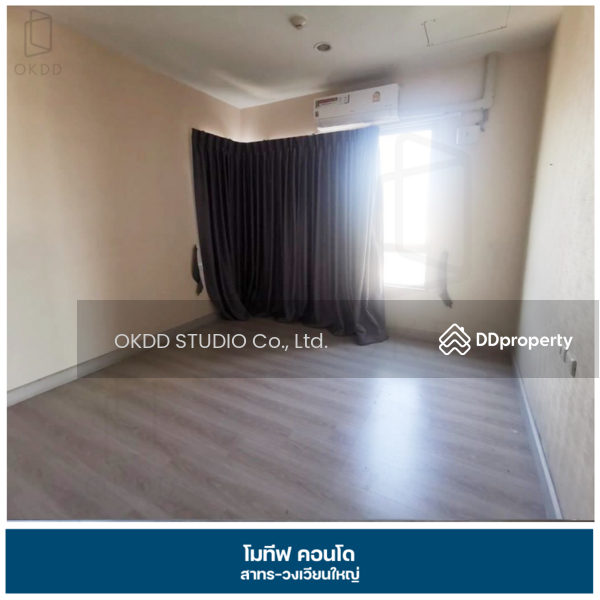 For Sale - Motif Condo, Bangkok