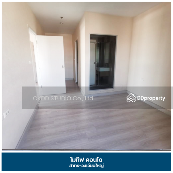 For Sale - Motif Condo, Bangkok