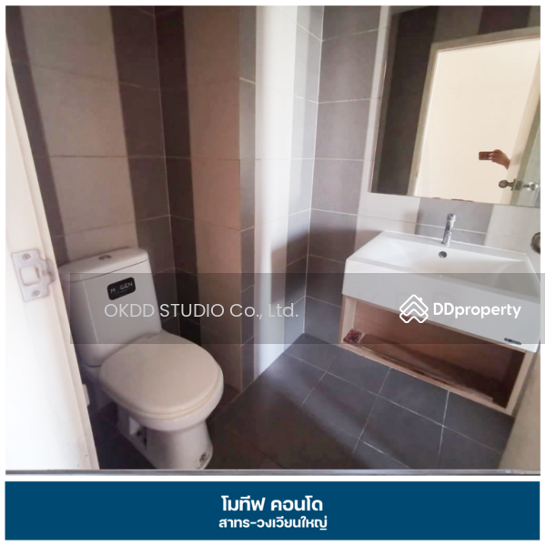 For Sale - Motif Condo, Bangkok