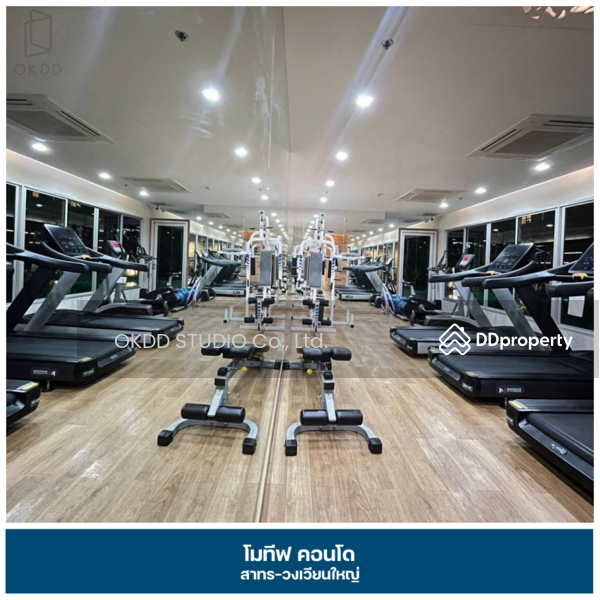 For Sale - Motif Condo, Bangkok