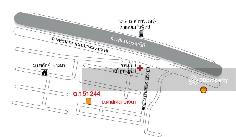ขาย - อาคารพาณิชย์ 3.5 ชั้น เนื้อที่ 20.8 ตร.วา โครงการคาสเคด บางนา ถนนบางนา-ตราด ก.ม.5, สมุทรปราการ