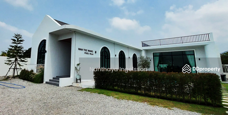 ขาย - เมืองระยอง, ระยอง