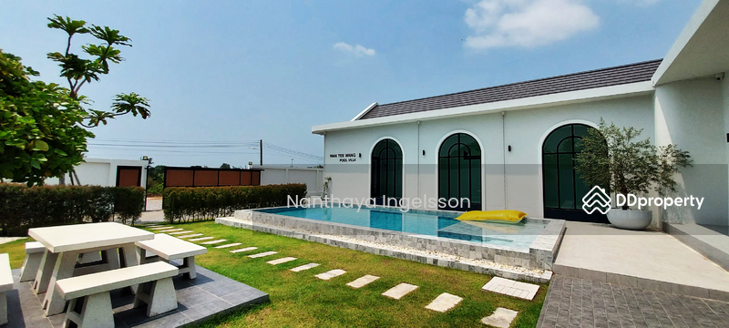 ขาย - เมืองระยอง, ระยอง