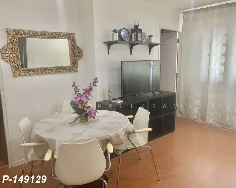 For Sale - Lumpini Mega City Bangna, Samut Prakan